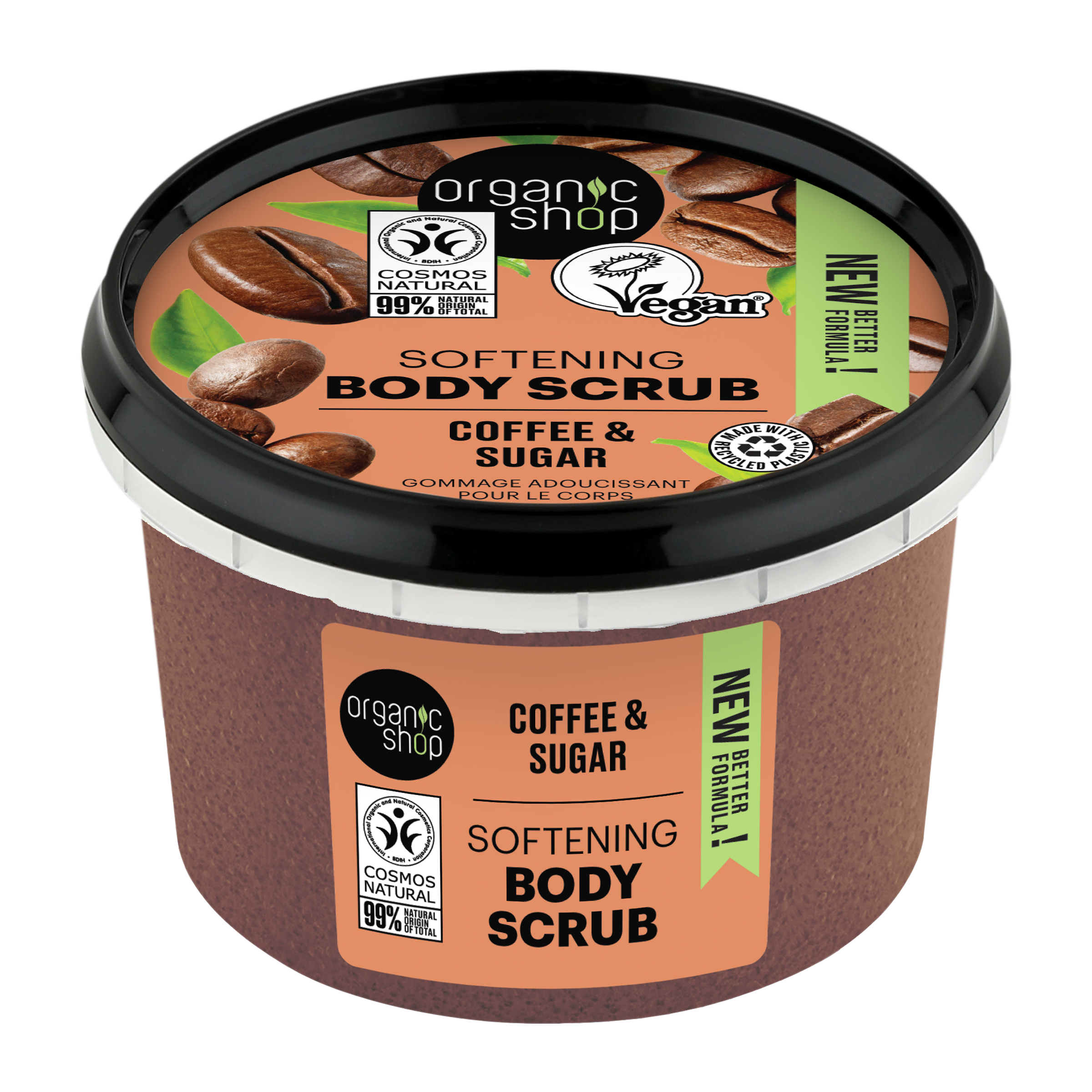 Tělový peeling Brazilská káva