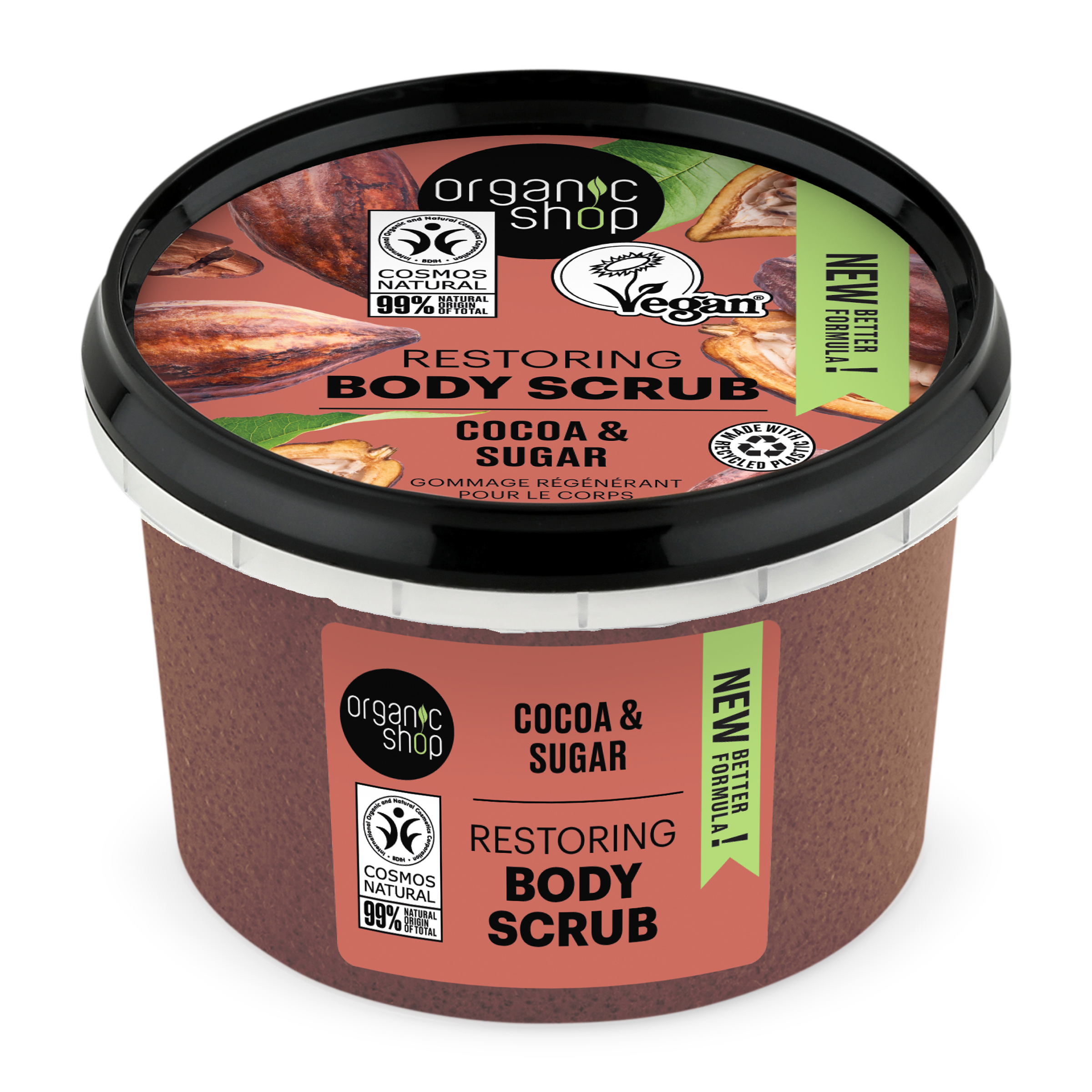 Tělový peeling Kakao