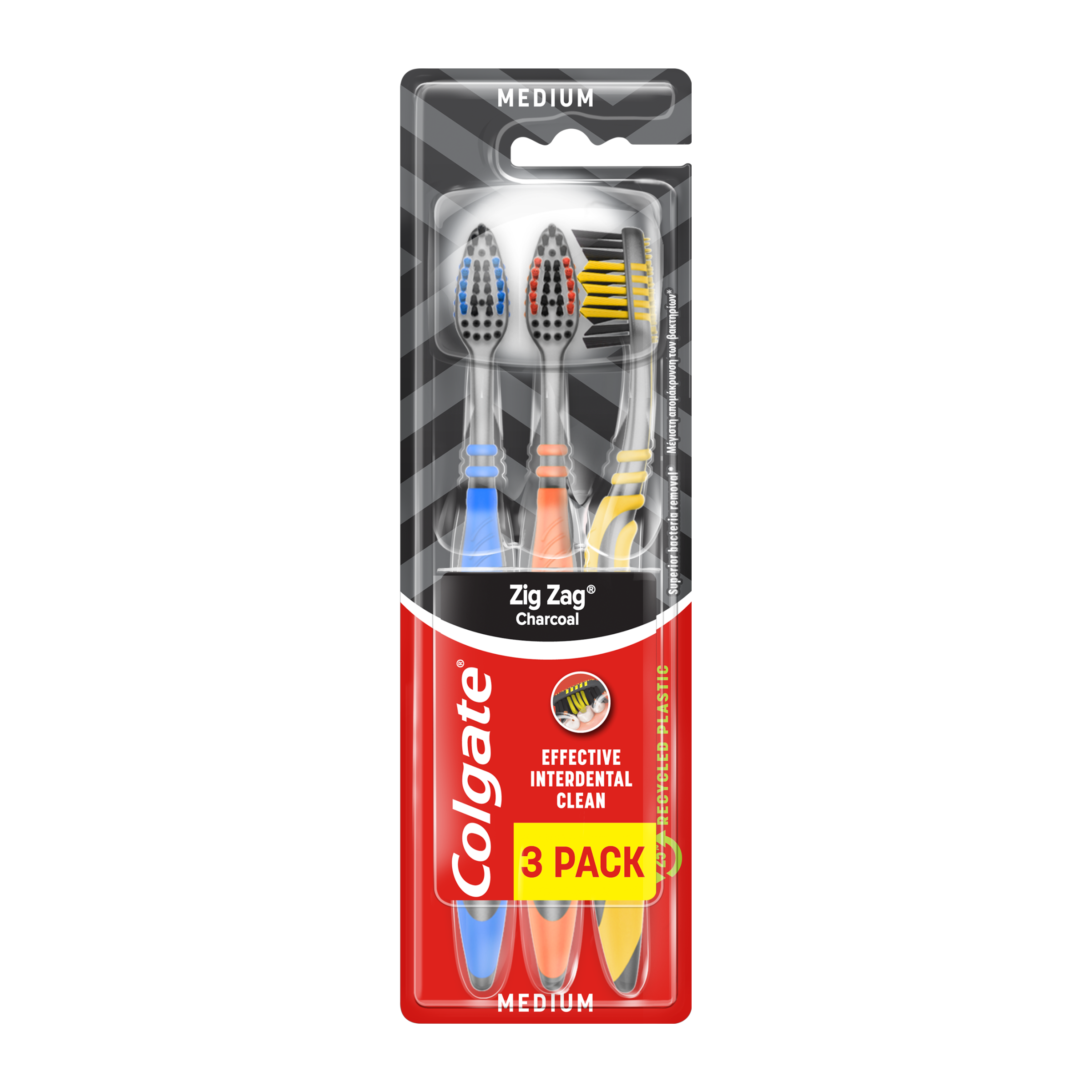 Zubní kartáček Zig Zag Charcoal Medium 3 ks