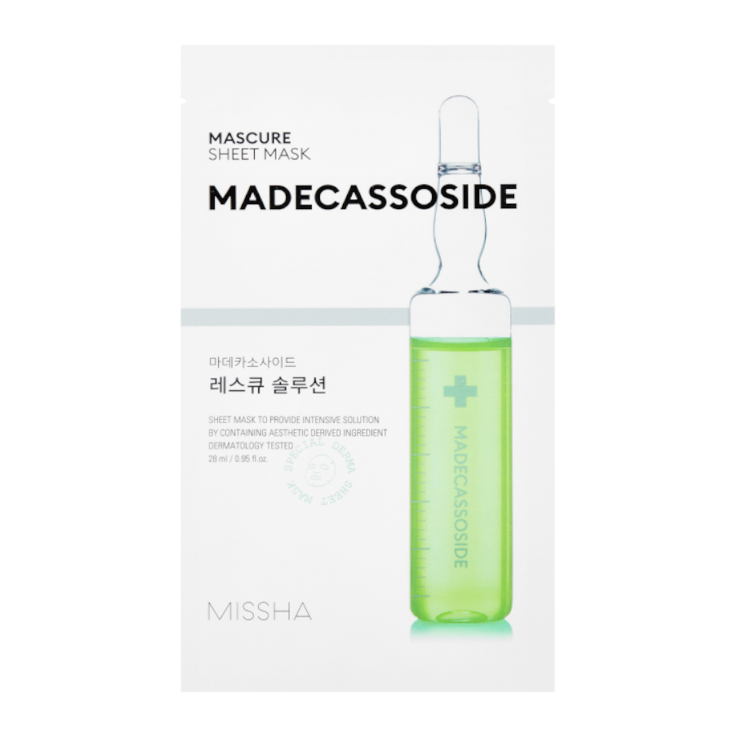 Pleťová maska Mascure Rescue Solution Sheet Mask