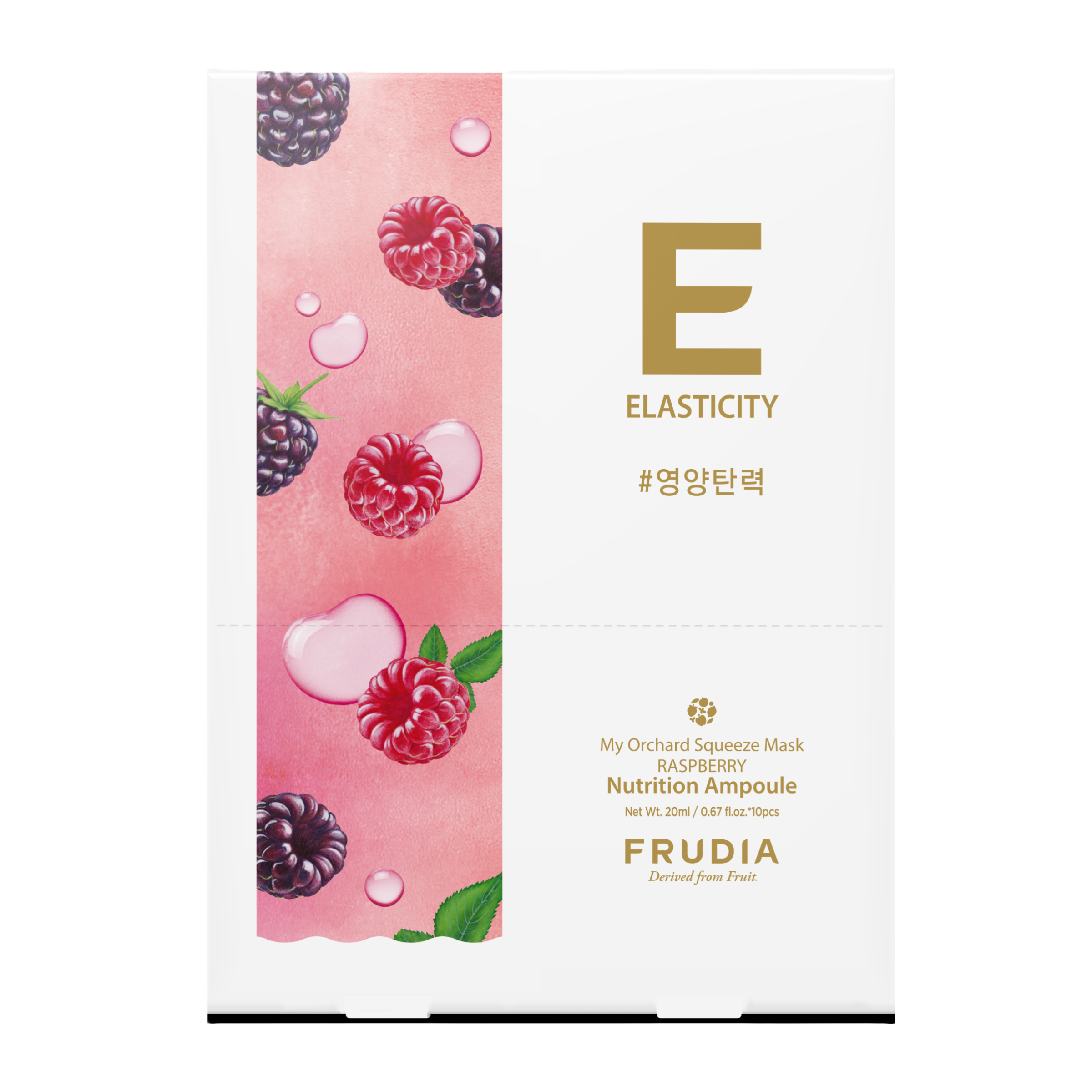 Pleťová maska My Orchard Squeeze Mask Raspberry