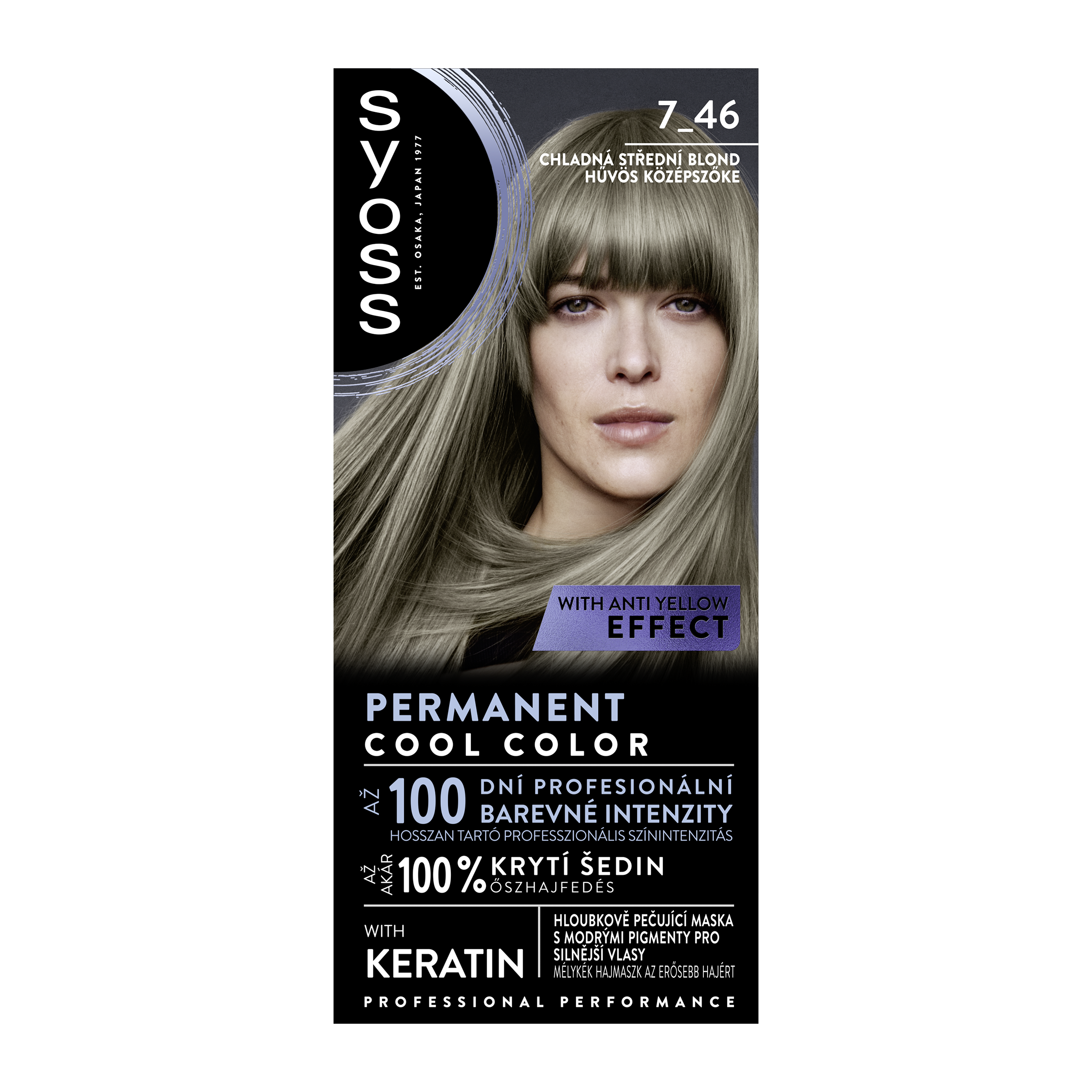 Barva na vlasy Cool Color 7-46 Medium blonde