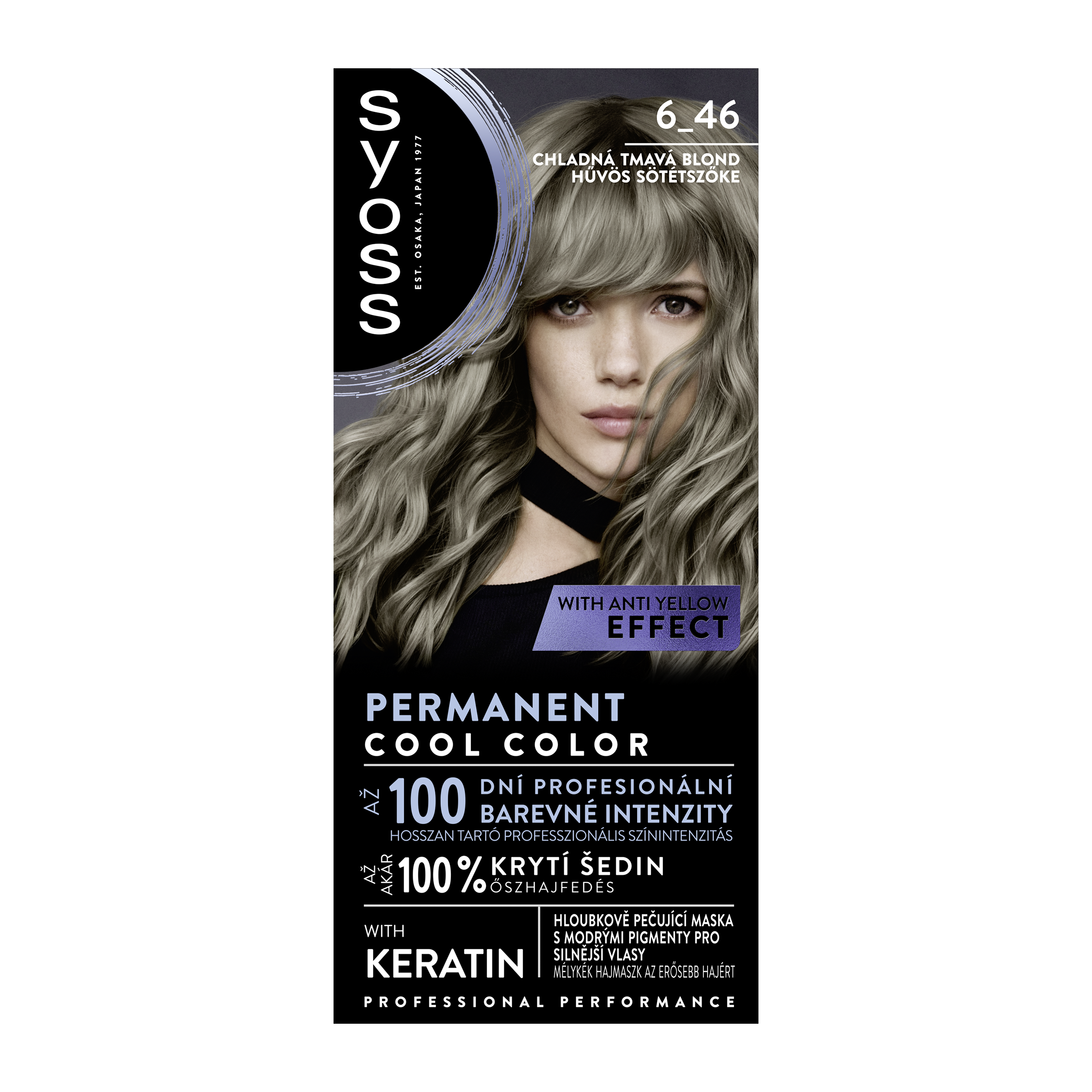 Barva na vlasy Cool Color 6-46 Dark blonde