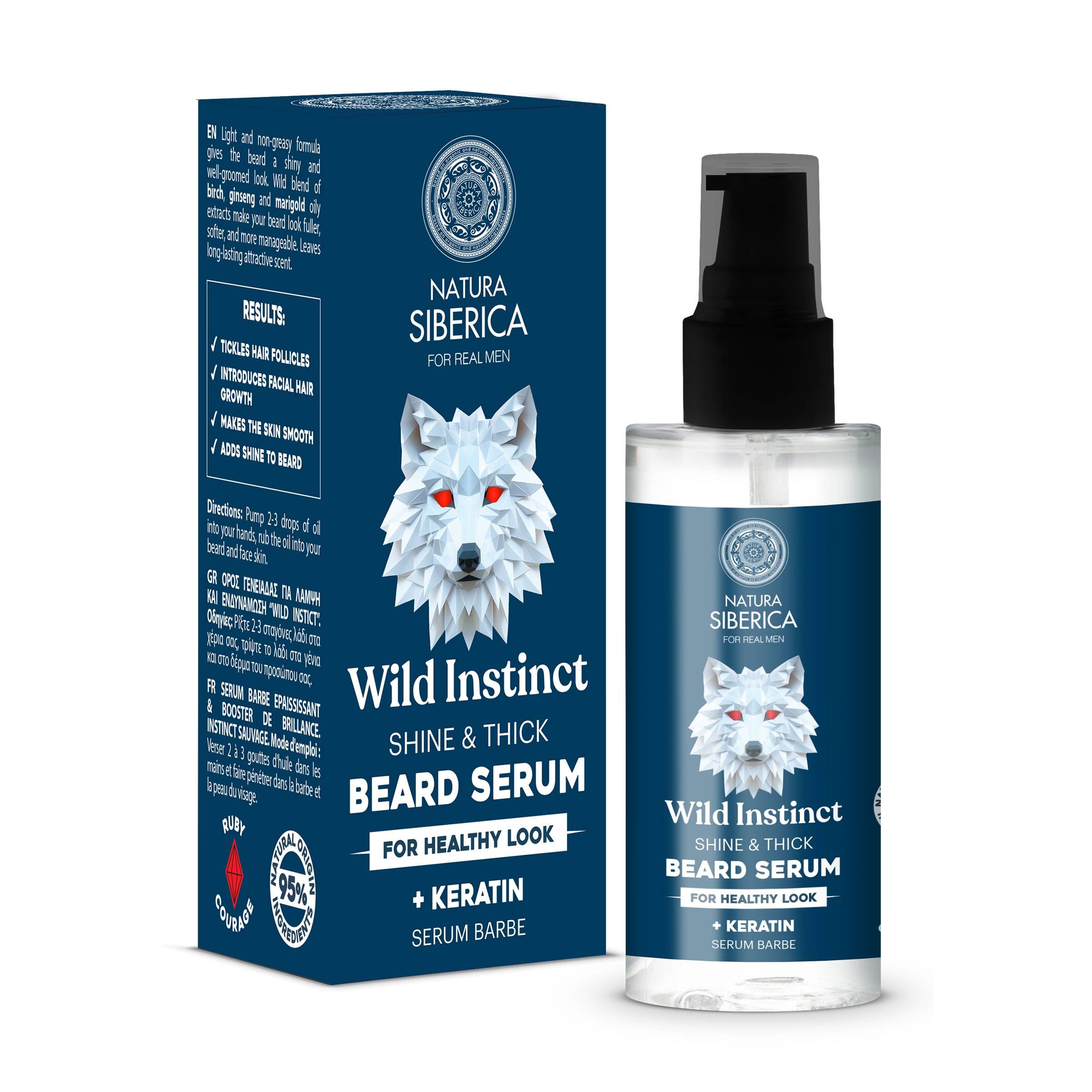 Natura Siberica Sérum pro lesk a hustotu vousů Wild Instinct 50 ml