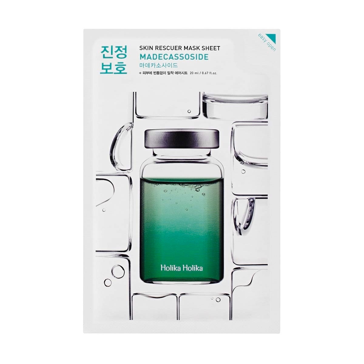 Holika Holika Antioxidační pleťová maska 20 ml