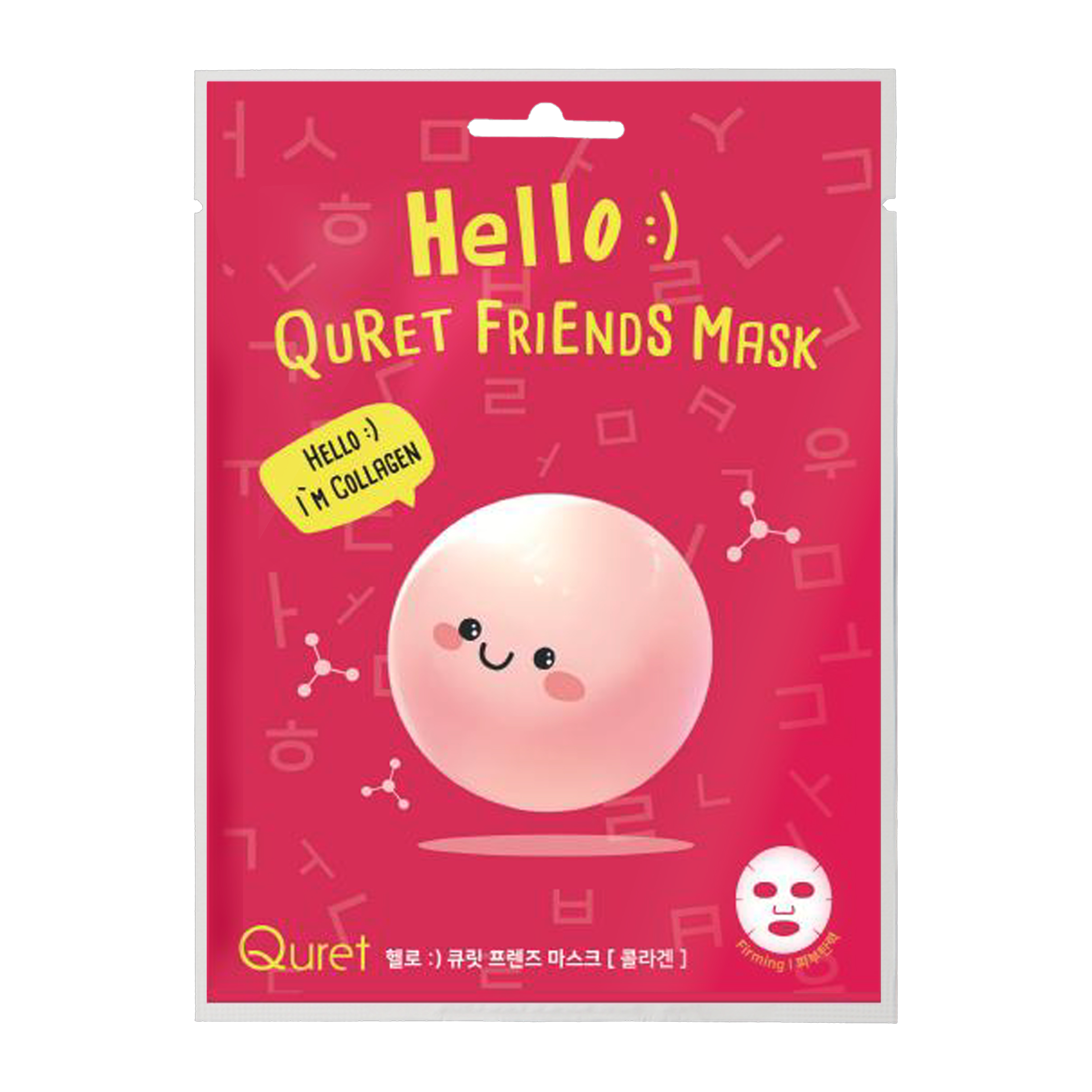 Pleťová maska s kolagenem