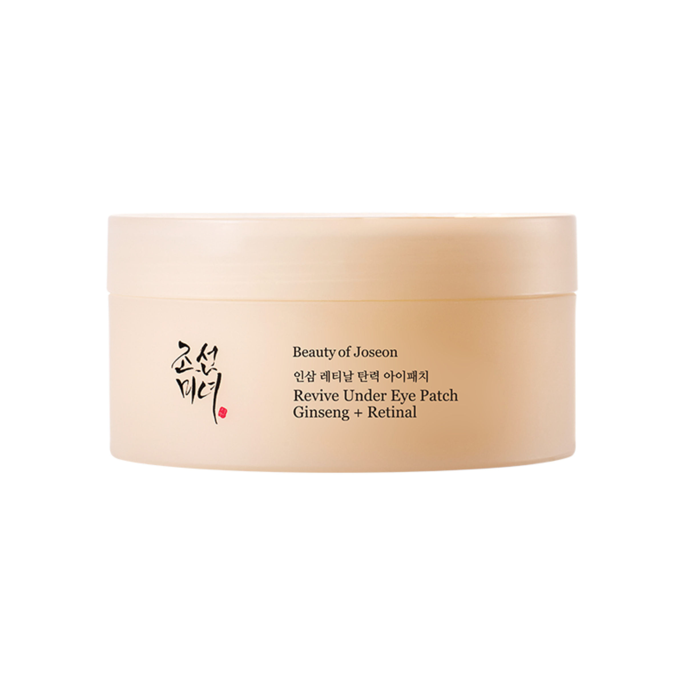 Polšťářky pod oči Revive s ženšenem a retinalem