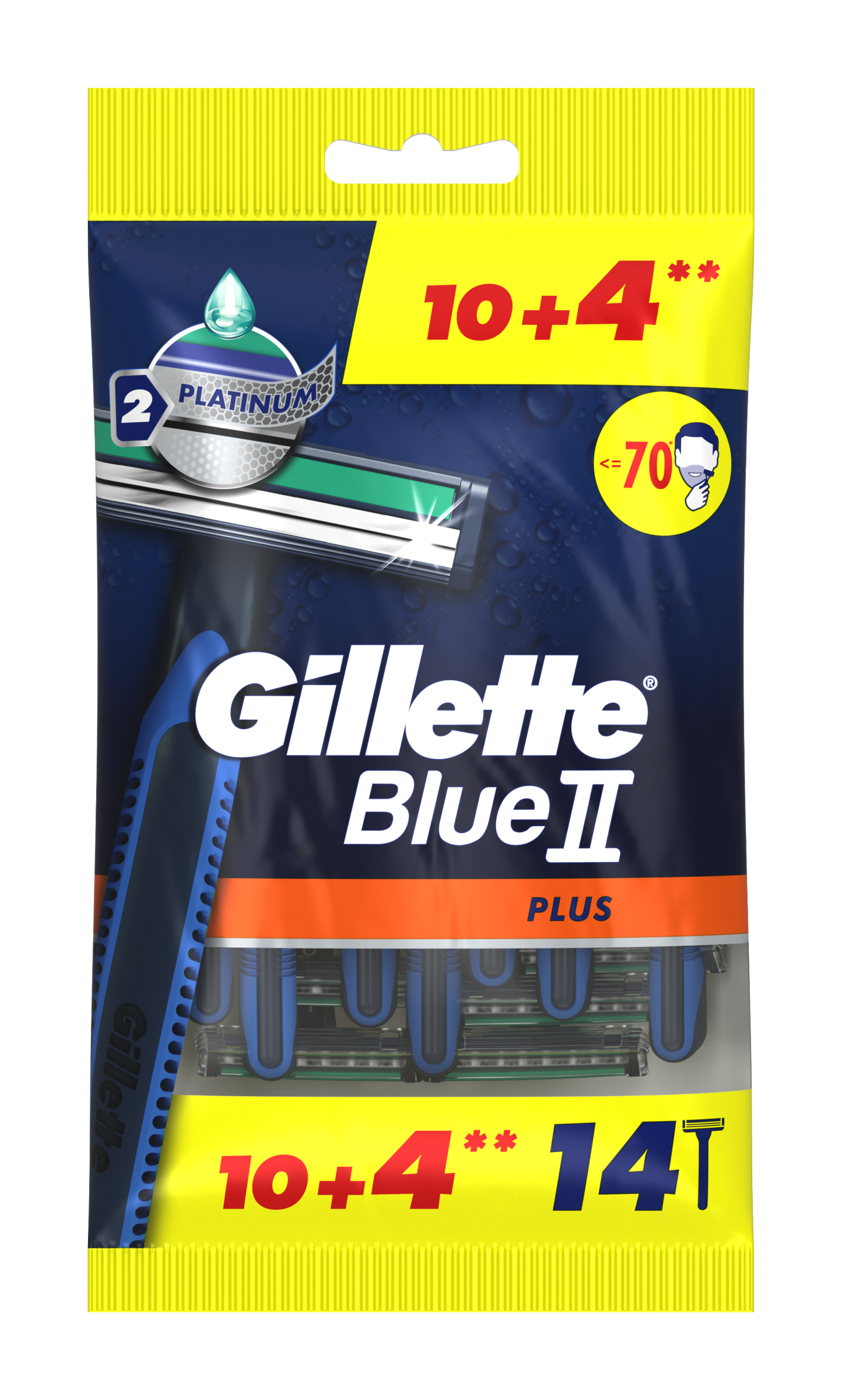 Pánská holítka Blue II Plus