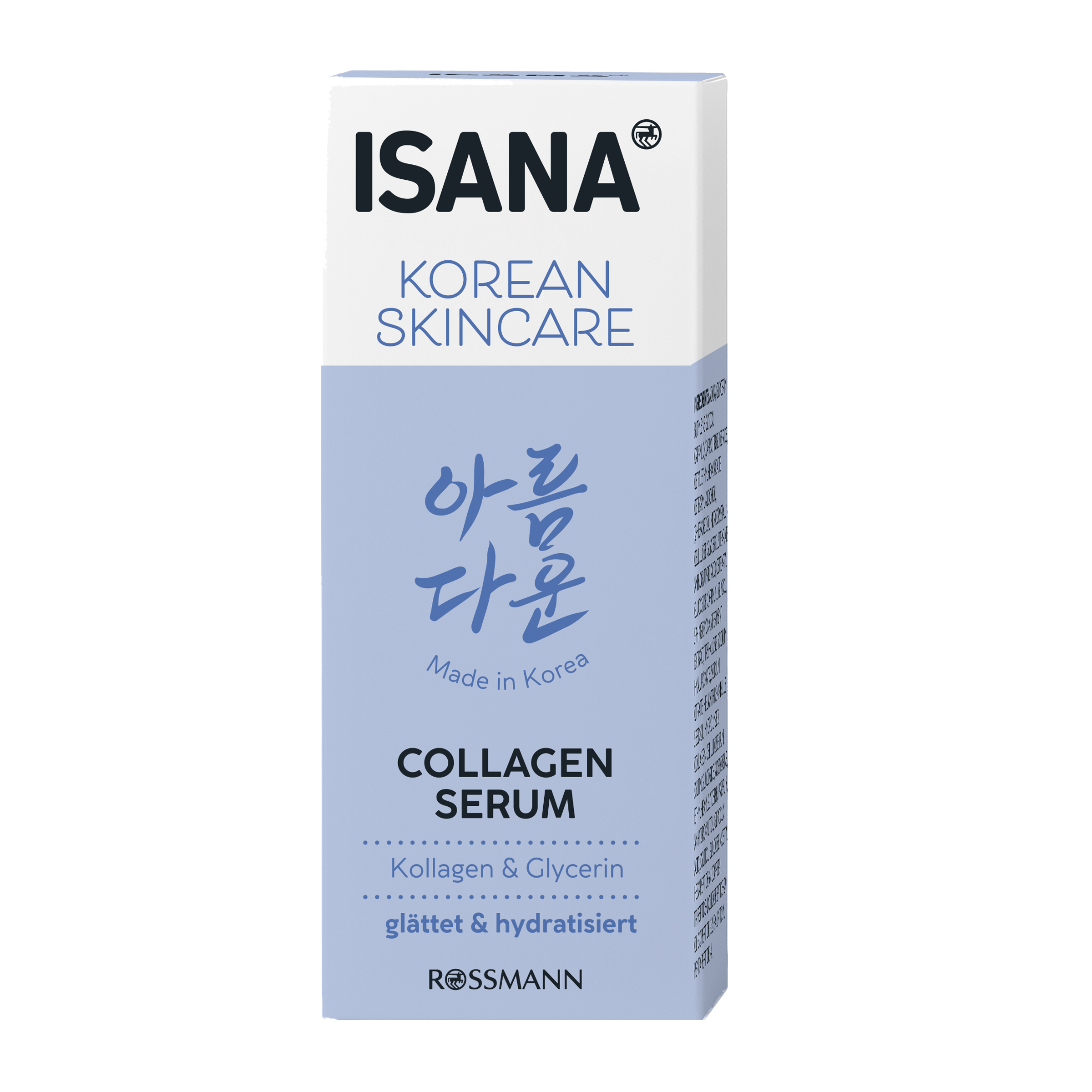 Pleťové sérum s kolagenem Korean Skincare
