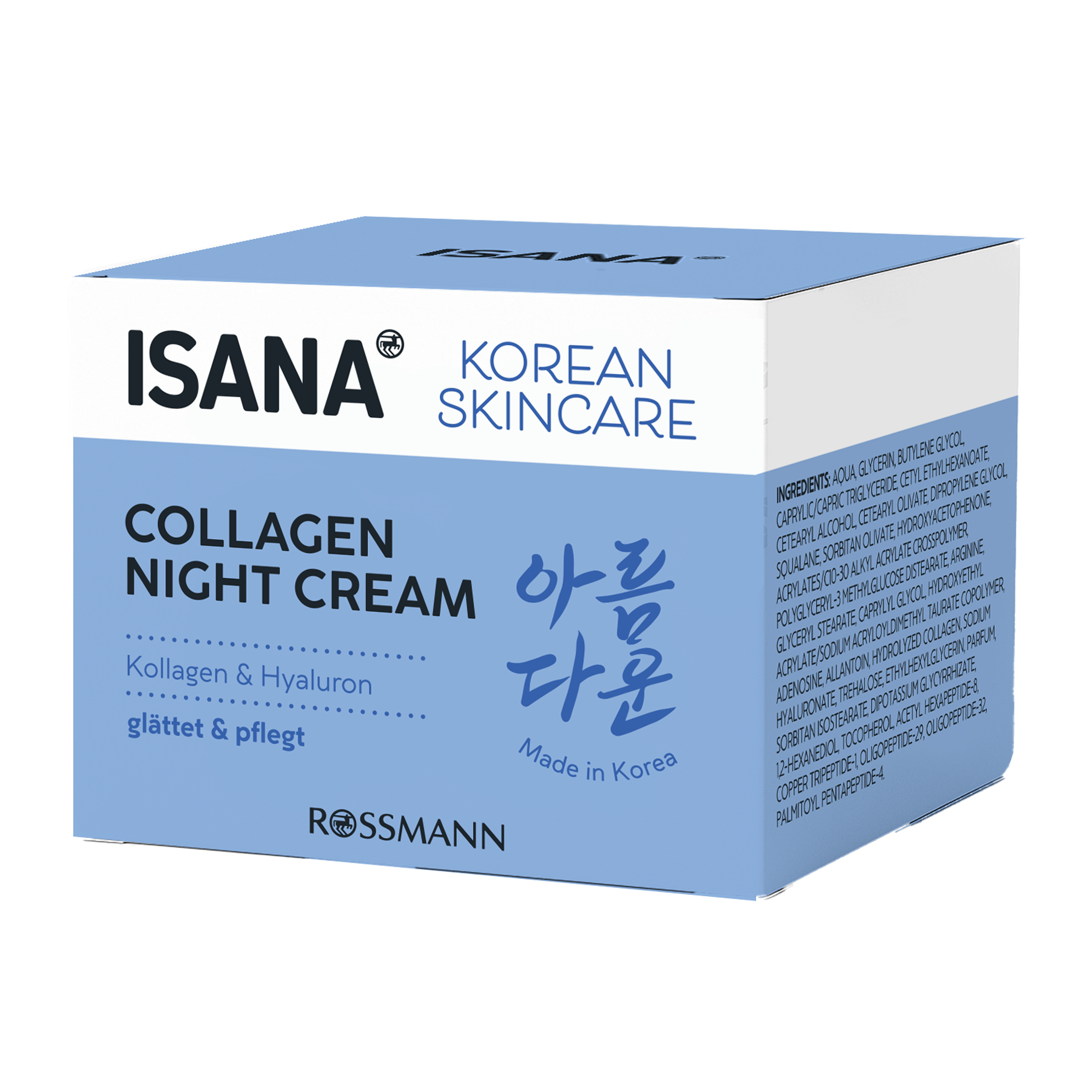 Noční krém s kolagenem Korean Skincare