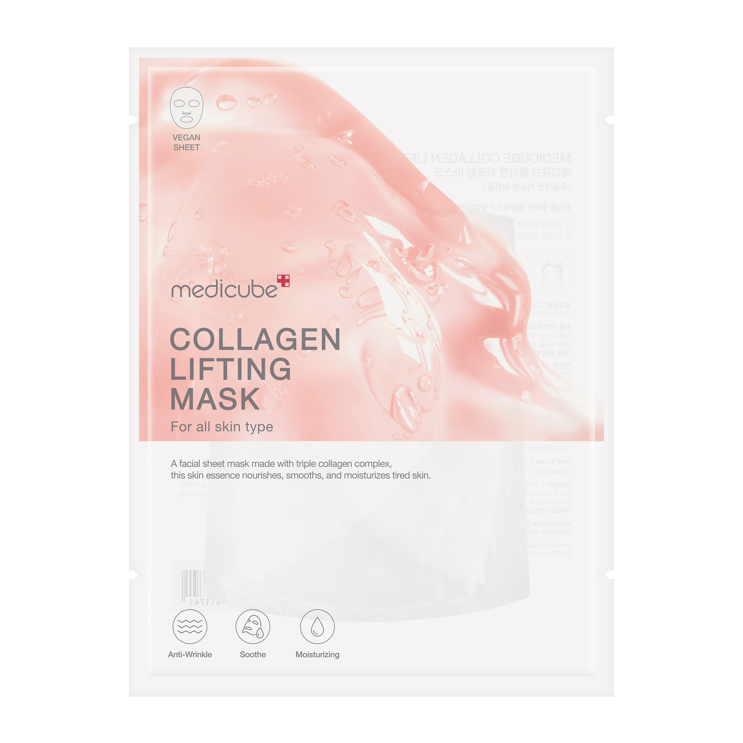 Pleťová maska Collagen Lifting