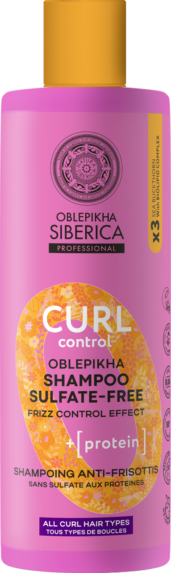 Natura Siberica Šampon pro kudrnaté vlasy Curl 400 ml