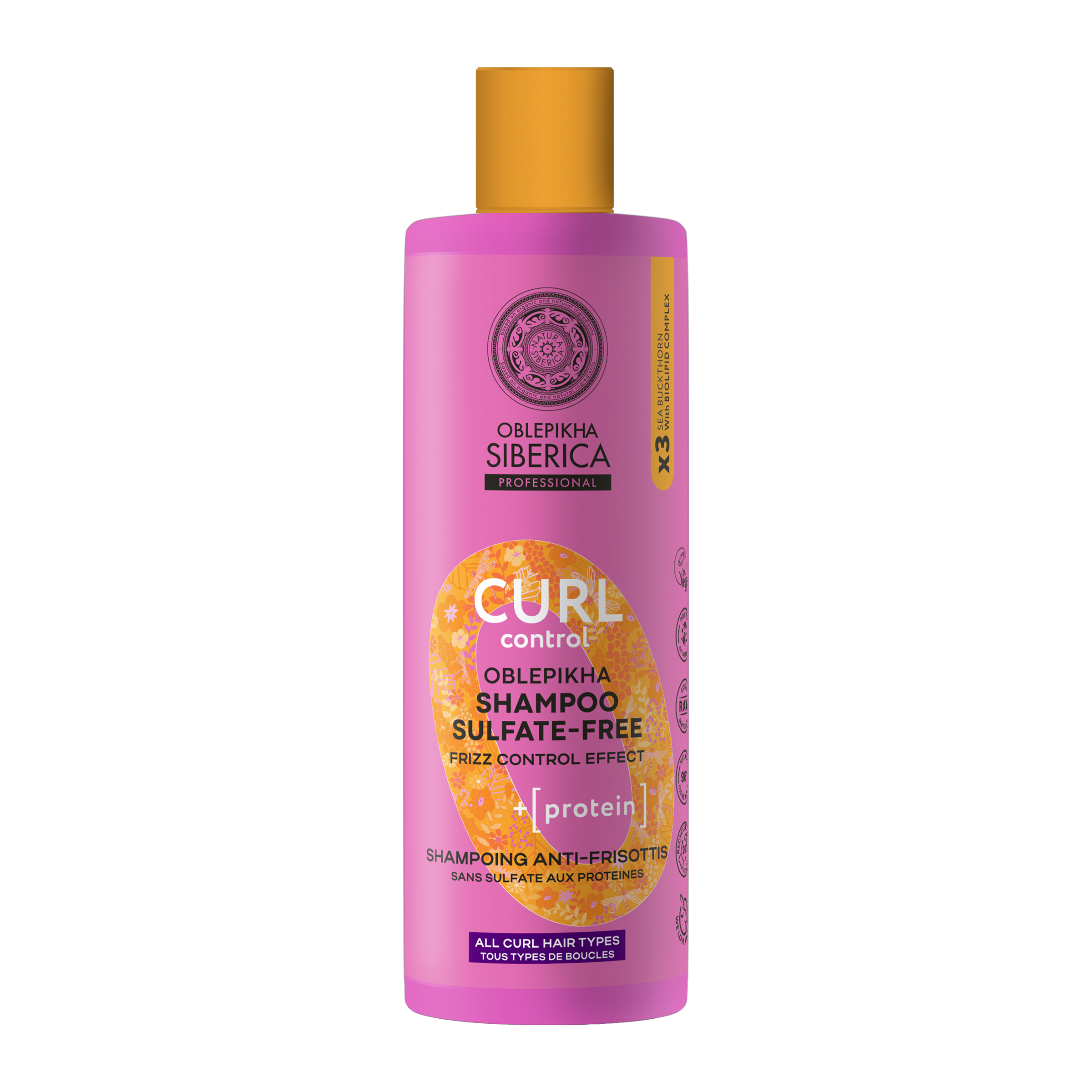 Šampon pro kudrnaté vlasy Curl