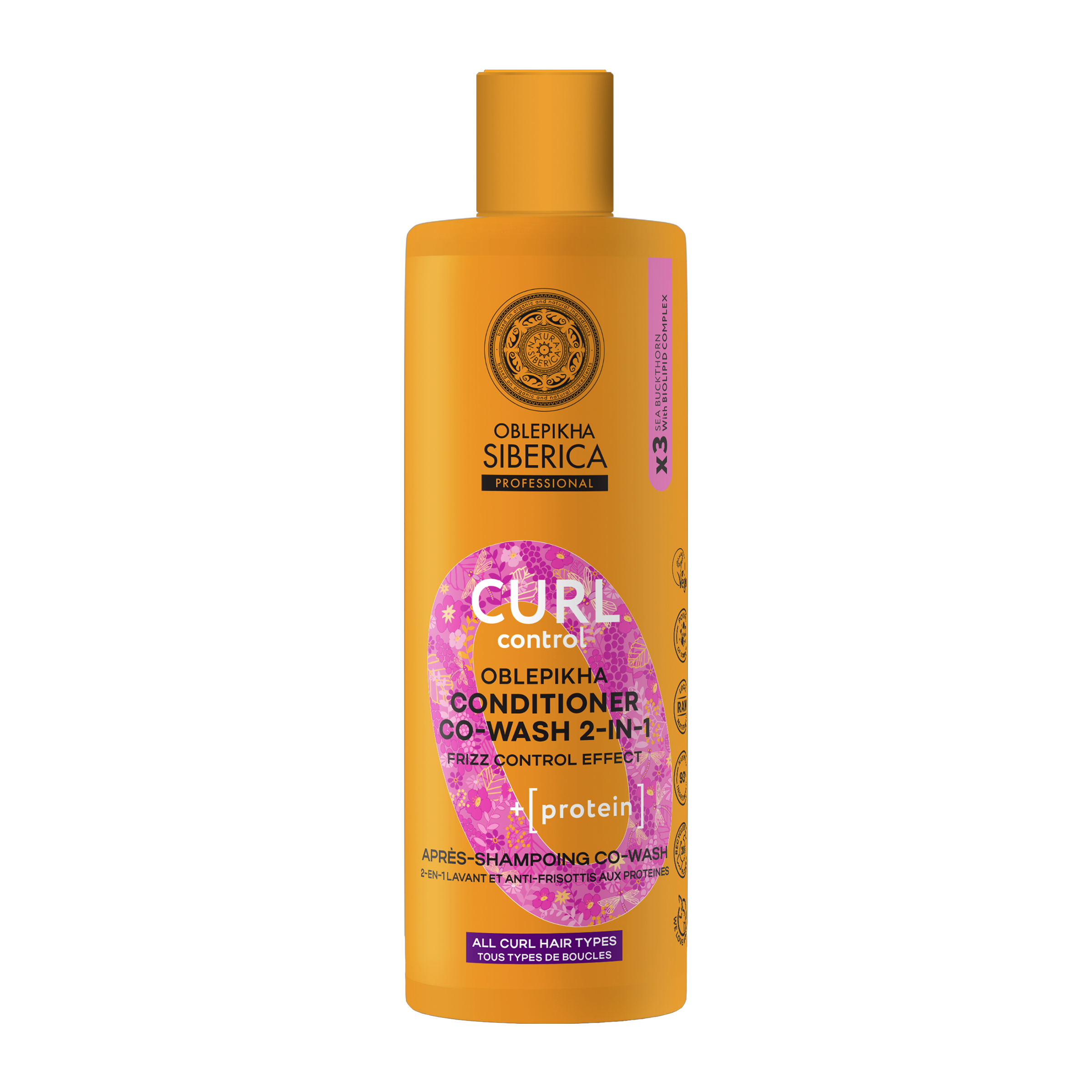 Natura Siberica Kondicionér pro kudrnaté vlasy Curl 2v1 400 ml