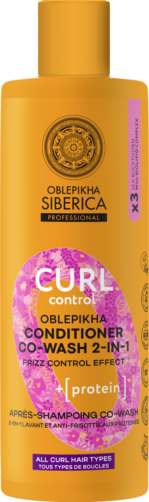 Natura Siberica Kondicionér pro kudrnaté vlasy Curl 2v1 400 ml