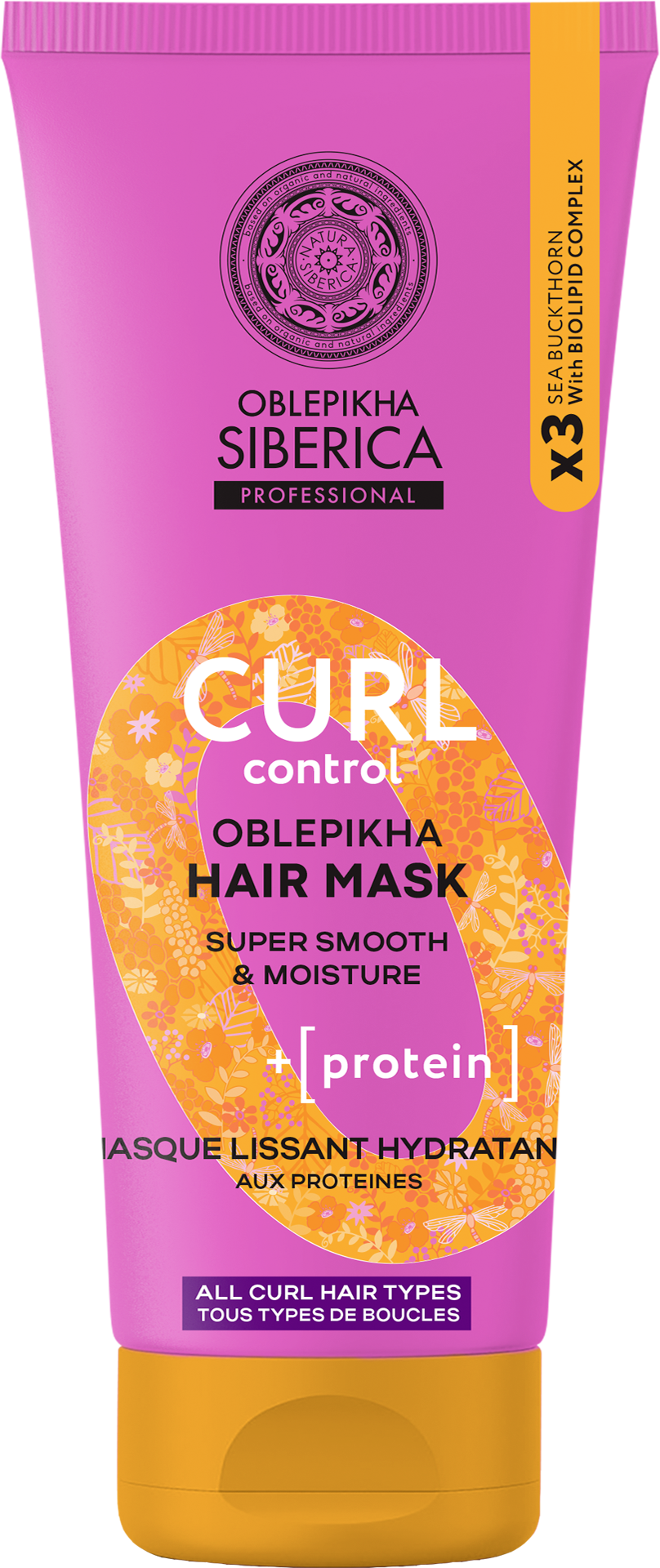 Natura Siberica Maska na vlasy pro kudrnaté vlasy Curl  200 ml