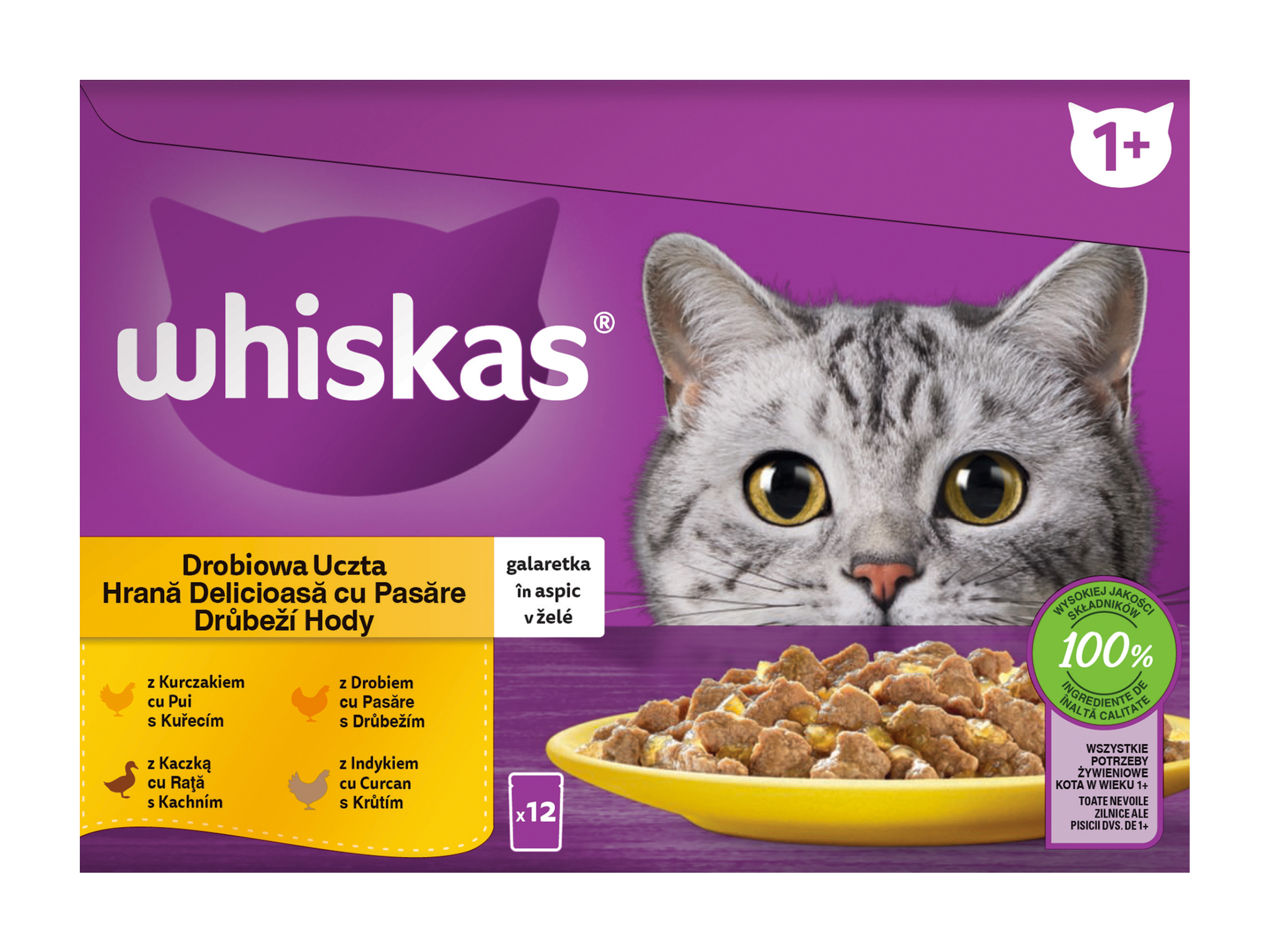 Kapsičky pro kočky Drůbeží hody v želé 12x 85 g